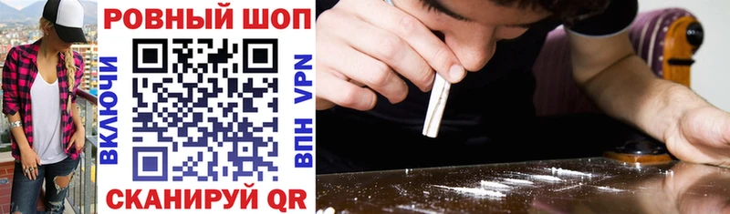 Где купить Суздаль Псилоцибиновые грибы АМФЕТАМИН ГАШИШ Cocaine