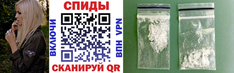 Amphetamine VHQ  Суздаль 