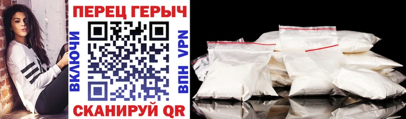 купить наркоту  Суздаль  Героин Heroin 