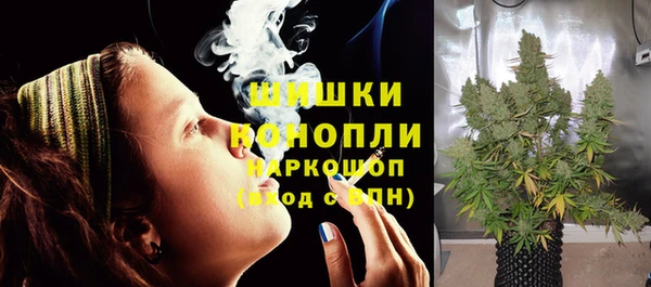 мефедрон VHQ Абинск