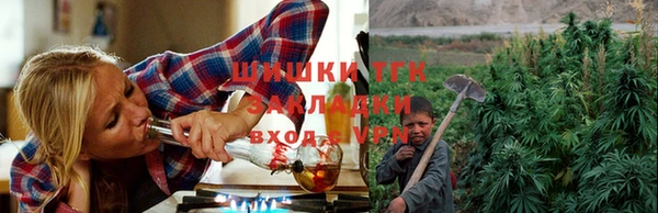 мефедрон VHQ Абинск