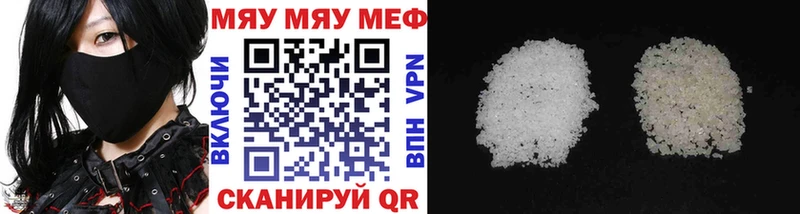 kraken ссылки  где купить   Суздаль  Мефедрон кристаллы 