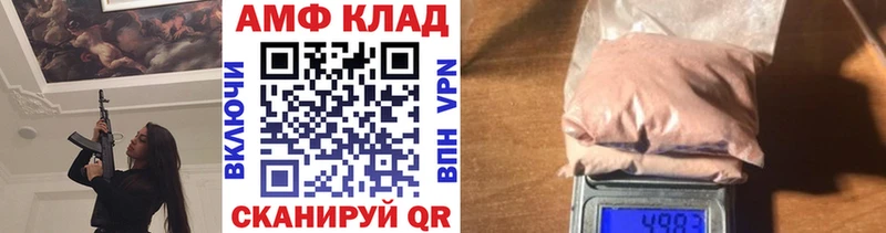 Первитин кристалл  Суздаль 