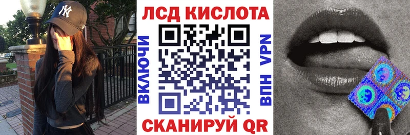 Марки 25I-NBOMe 1,5мг  блэк спрут сайт  Суздаль 
