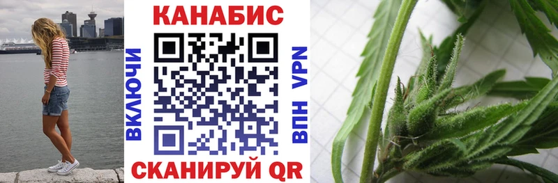 ОМГ ОМГ ONION  Суздаль  МАРИХУАНА тримм  наркошоп 